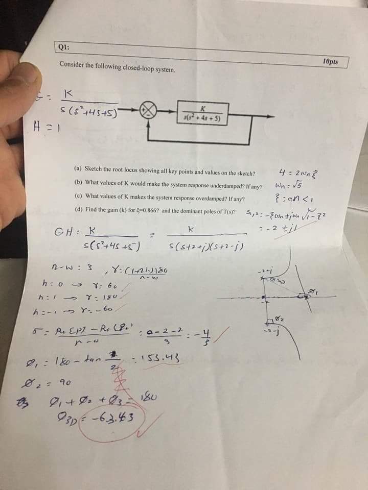 نموذج1 - FB_IMG_1510907719743.jpg